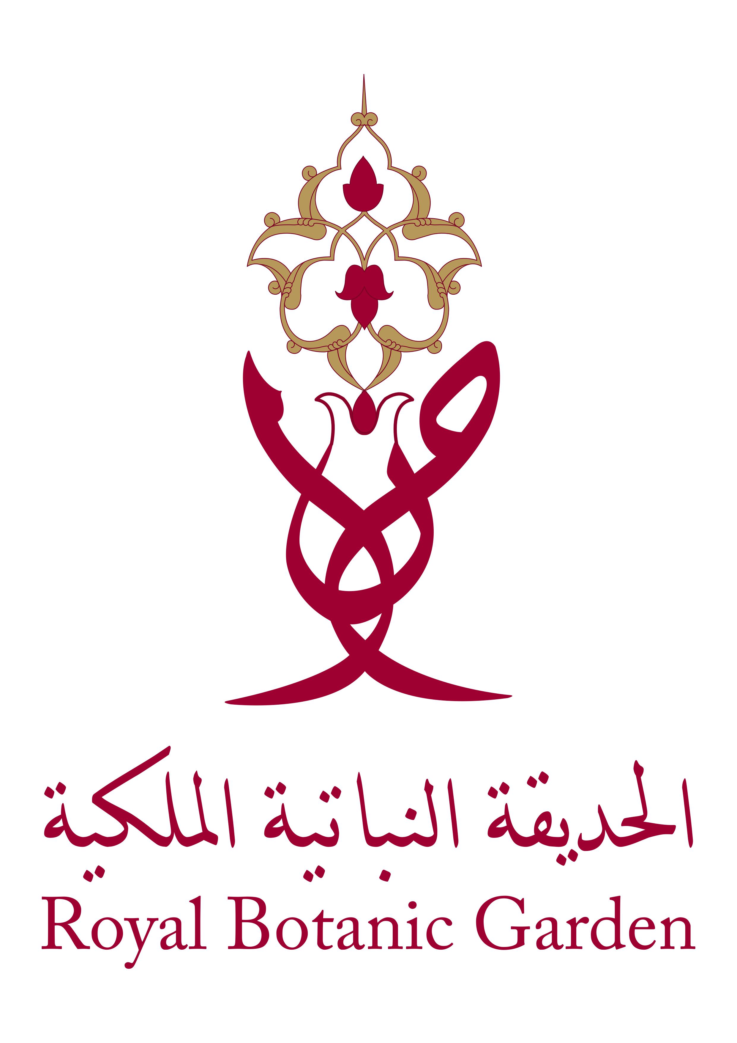 RBG Logo.jpg